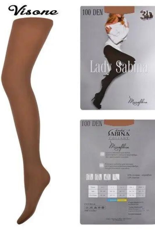 Колготки жіночі Lady Sabina (100 den)